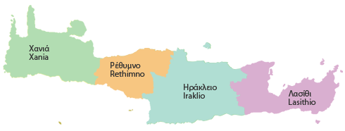 Κρήτη / Kriti