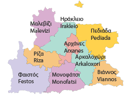 Κρήτη / Ηράκλειο