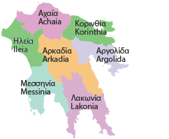 Πελοπόννησος
