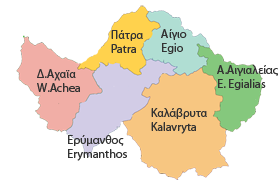 Πελοπόννησος / Αχαϊα