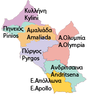 Πελοπόννησος / Ηλεία