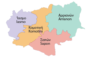 Ανατολική Μακεδονία-Θράκη / Ροδόπη
