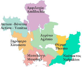 Δυτική Ελλάδα / Αιτωλοακαρνανία