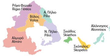 Θεσσαλία / Μαγνησία